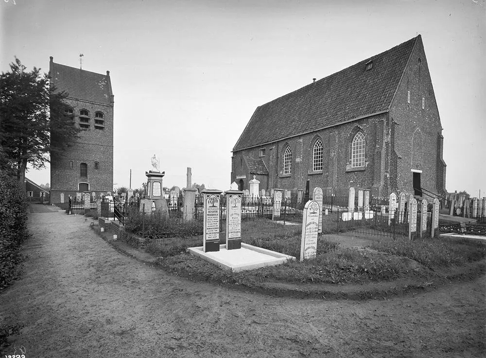 Meeden: Exterieur vanuit het zuid-oosten - Meeden - 20152133 - RCE